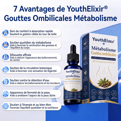 𝒀𝒐𝒖𝒕𝒉𝑬𝒍𝒊𝒙𝒊𝒓® 🍃 𝑴𝒆𝒕𝒂𝒃𝒐𝒍𝒊𝒔𝒎𝒆𝑮𝒐𝒖𝒕𝒕𝒆𝒔 𝒐𝒎𝒃𝒊𝒍𝒊𝒄𝒂𝒍𝒆𝒔— 𝐹𝑜𝑟𝑚𝑢𝑙é à 𝑙'ℎ𝑢𝑖𝑙𝑒 𝑑𝑒 𝑟𝑖𝑐𝑖𝑛 𝑠𝑎𝑛𝑠 ℎ𝑒𝑥𝑎𝑛𝑒 𝑒𝑡 à 𝑙'𝑎𝑐𝑖𝑑𝑒 𝑐𝑜𝑟𝑜𝑠𝑜𝑙𝑖𝑞𝑢𝑒. 𝐹𝑎𝑣𝑜𝑟𝑖𝑠𝑒 𝑙'é𝑞𝑢𝑖𝑙𝑖𝑏𝑟𝑒 𝑚é𝑡𝑎𝑏𝑜𝑙𝑖𝑞𝑢𝑒, 𝑙𝑒 𝑟𝑒𝑚𝑜𝑑𝑒𝑙𝑎𝑔𝑒 𝑑𝑒 𝑙𝑎 𝑠𝑖𝑙ℎ𝑜𝑢𝑒𝑡𝑡𝑒, 𝑙𝑎 𝑛𝑢𝑡𝑟𝑖𝑡𝑖𝑜𝑛 𝑐𝑢𝑡𝑎𝑛é𝑒, 𝑙'𝑢𝑡𝑖𝑙𝑖𝑠𝑎𝑡𝑖𝑜𝑛 é𝑛𝑒𝑟𝑔é𝑡𝑖𝑞𝑢𝑒 𝑒𝑡 𝑙𝑒 𝑏𝑖𝑒𝑛-ê𝑡𝑟𝑒 𝑔é𝑛é𝑟𝑎𝑙 🎉